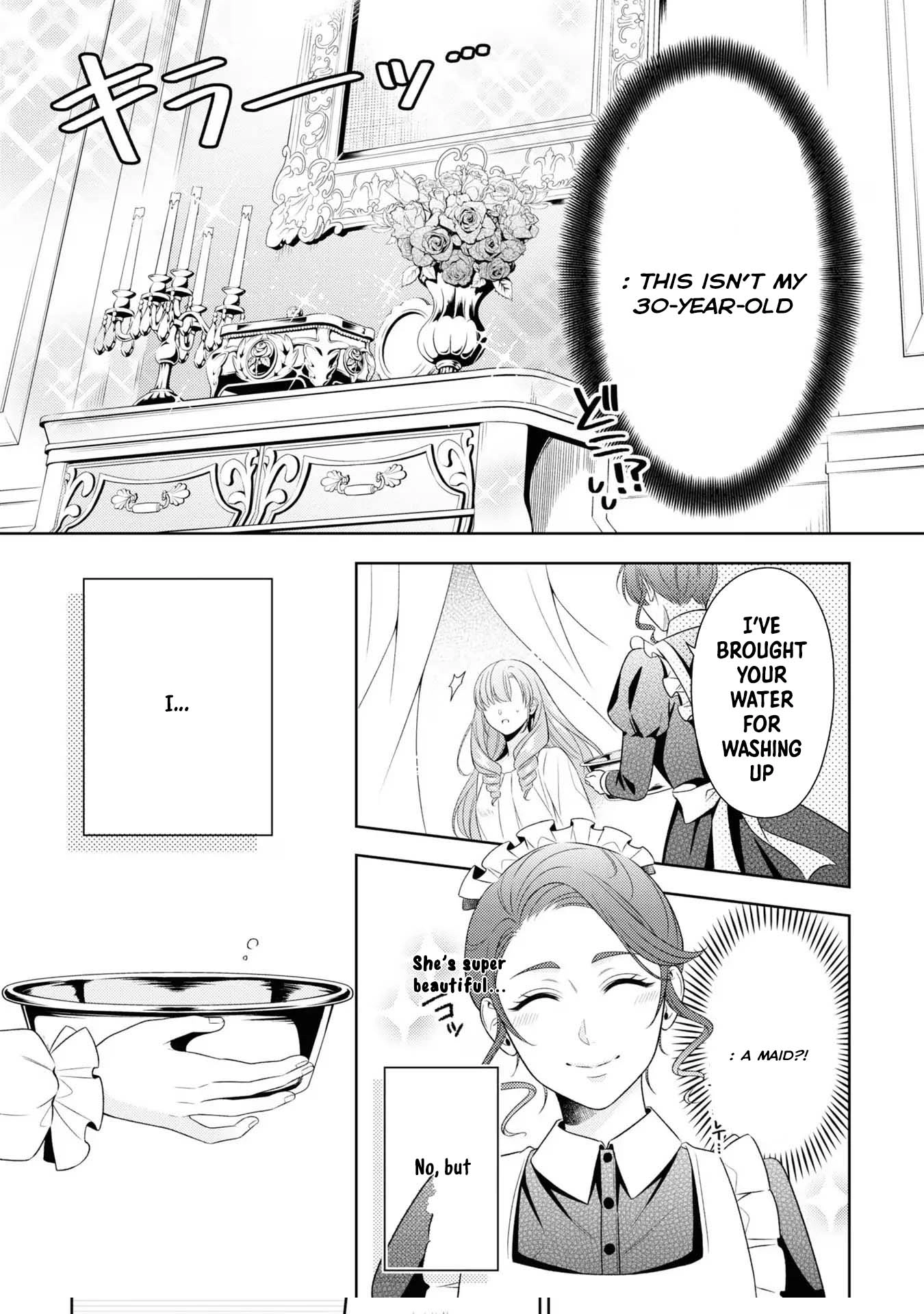 The Villain Girl Wants to Feel a Lot of "Moe"! Chapter 1 Page 11